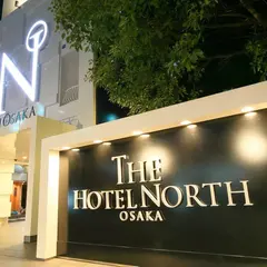 ザ・ホテルノース大阪