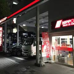 ニッポンレンタカー 蒲田駅東口 営業所
