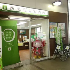 西尾駅