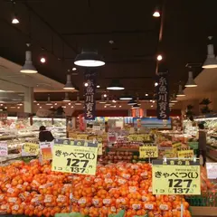 マルニハピー 横町店