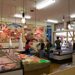 磯貝鮮魚店マリンドリーム店