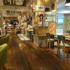 ハンズカフェ エトモ中央林間店