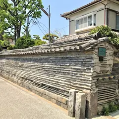 観音寺 築地塀