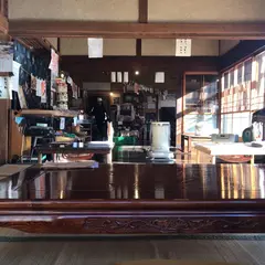 きたむら茶屋＆殿さまアンパン店