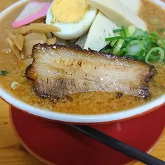 マルワン