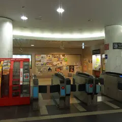 自由ヶ丘駅