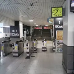 大正駅