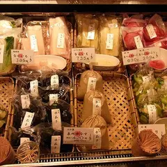 四天王寺 西むら