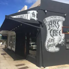 ARS Cafe and Gelato