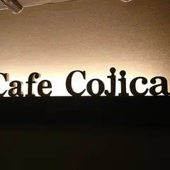 カフェ コジカ