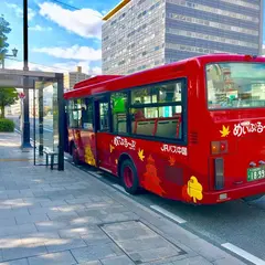 原爆ドーム前（バス）