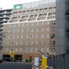 Ｒ＆Ｂホテル仙台広瀬通駅前