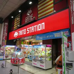 タイトーステーション 仙台クリスロード店