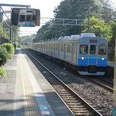 川奈駅