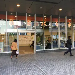 仙台駅 高速バス乗り場