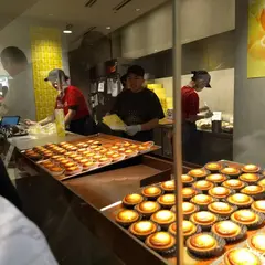 Bake Cheese Tart