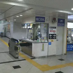 JR大阪南口