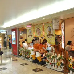 スウェーデン阪急三番街店