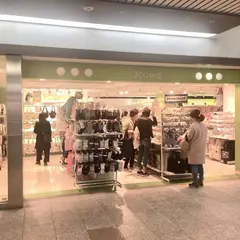 心斎橋