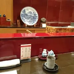 一心 ホテルニューオオタニ大阪