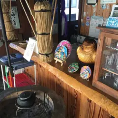 会津屋豆腐店