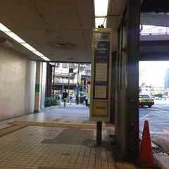 IKEA鶴浜行バスのりば 大阪駅前