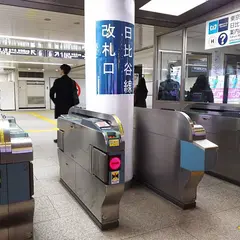 六本木駅