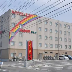 HOTEL AZ 長崎雲仙店