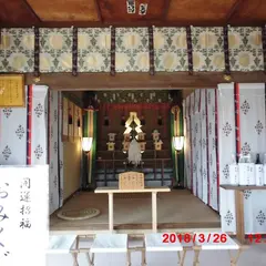 三浦 白山神社