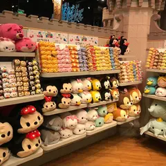 廸斯尼専売店
