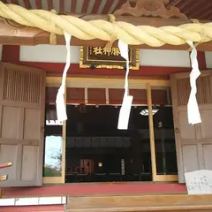 千勝神社(つくば市)