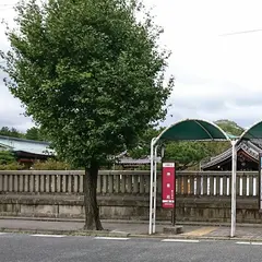神泉苑前