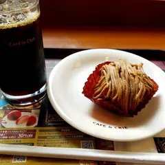 カフェ・ド・クリエ