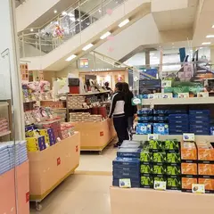 天満屋ハピータウン