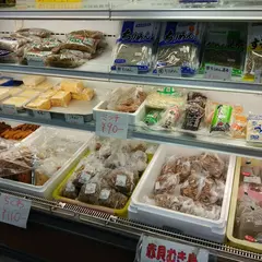 小長井町漁協直売店