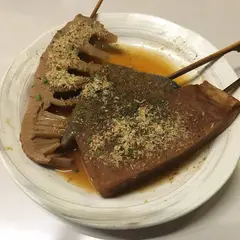なごや
