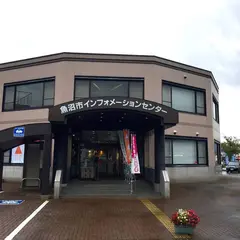 奥只見郷インフォメーションセンター(一般社団法人魚沼市観光協会)