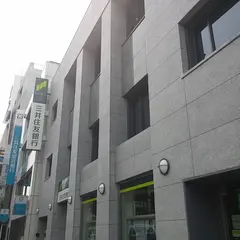 三井住友銀行 大分支店