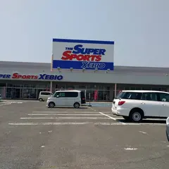 スーパースポーツゼビオ イオンタウン古川店