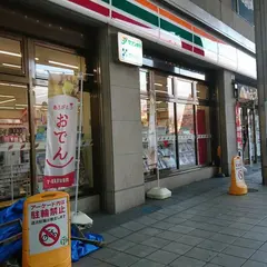 セブン‐イレブン 熊本新市街店