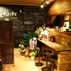 cafe and dining CROIRE(クロワール)