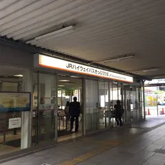 名古屋駅太閤通口