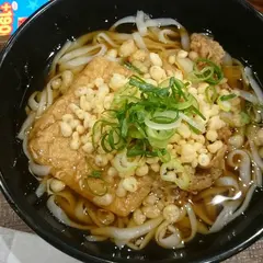 すき家 高崎IC店