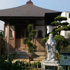 湘南ひらつか七福神 長楽寺 寿老尊