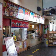 道の駅 キララ多伎 海辺の交流舞台