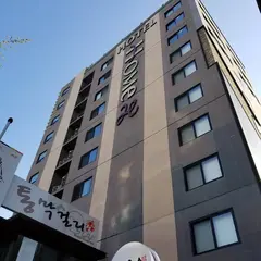 Home Hotel
