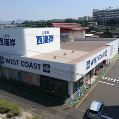 西海岸