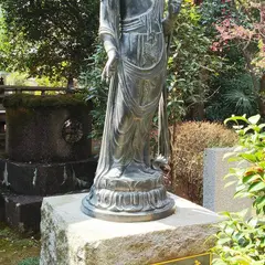 広福寺