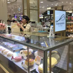 casaneo（カサネオ）梅田阪急店