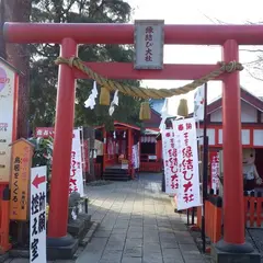 縁結び大社 (愛染神社)